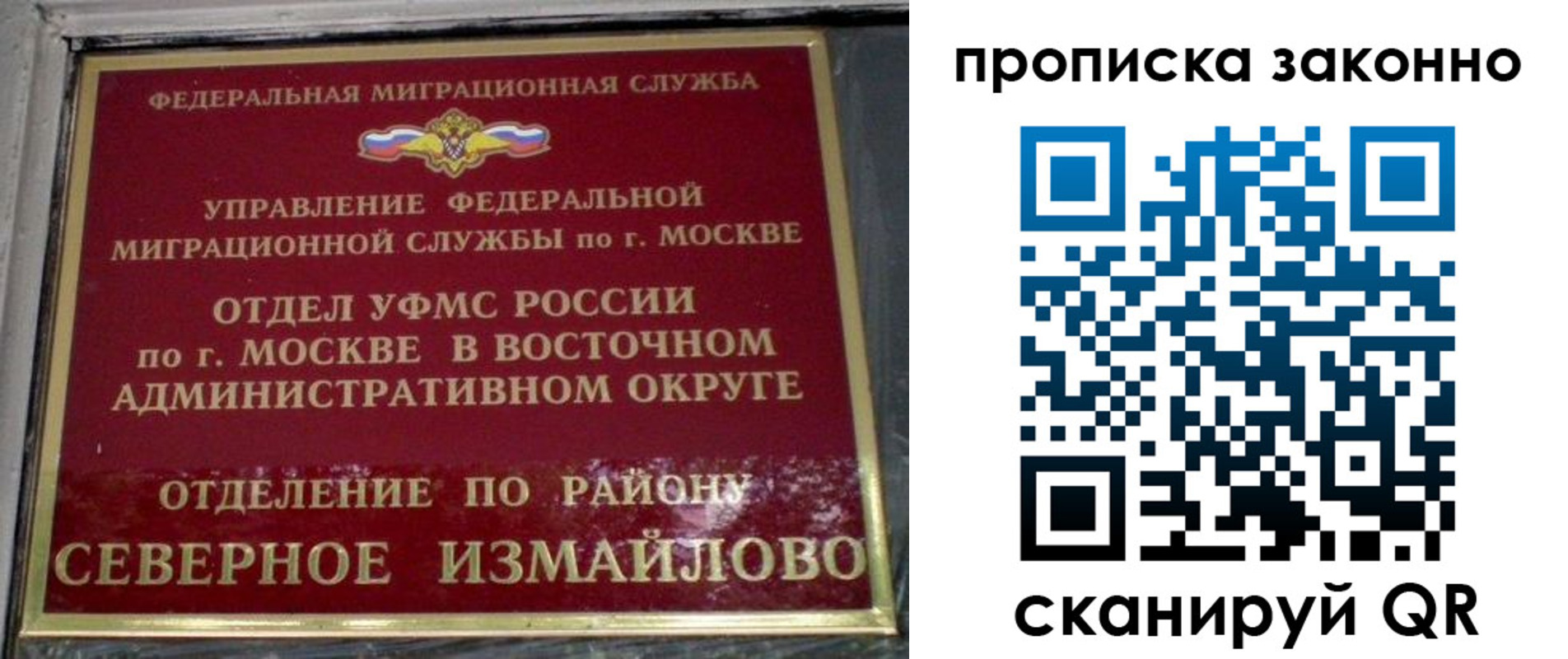 форма 3 в Городце